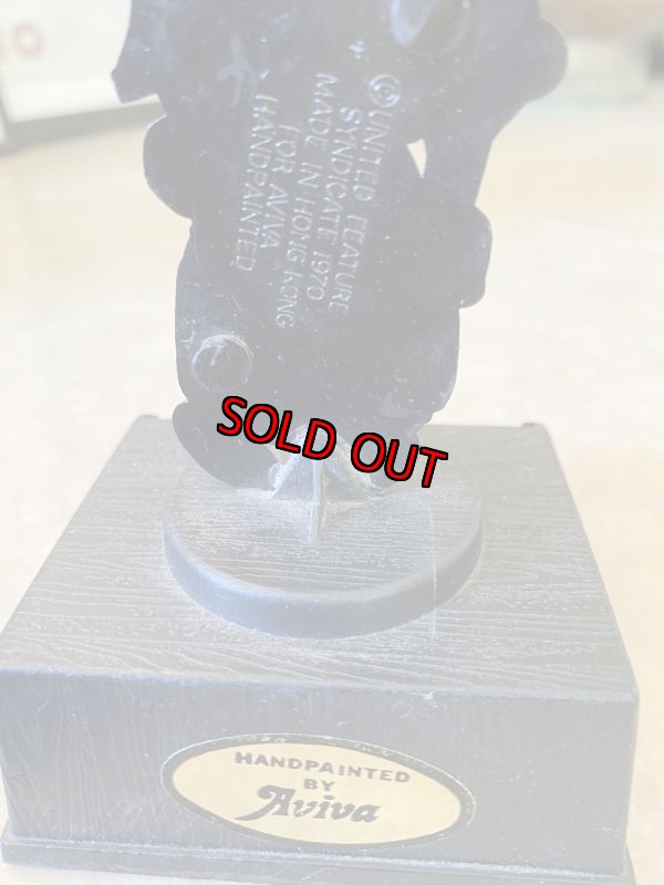 画像7:  Soopy Aviva Trophy World's Greatest Fun / スヌーピー　トロフィー　ワールドグレイテストファン (7)