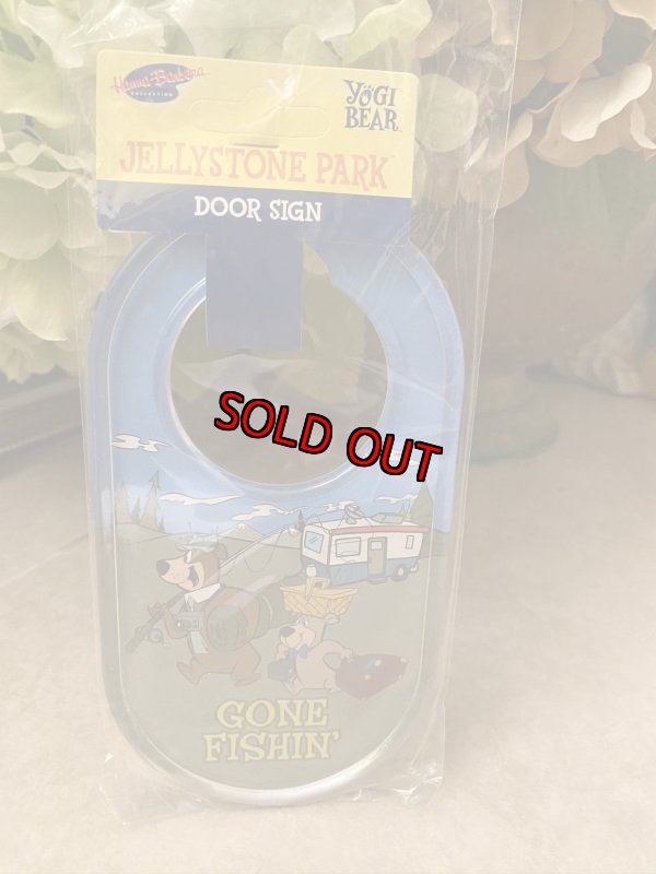 画像1: Hanna 　Barbera Yogi Bear Park  Door Sign / ハンナバーベラ　ヨギベア　パーク　ドアノブ　サイン (1)