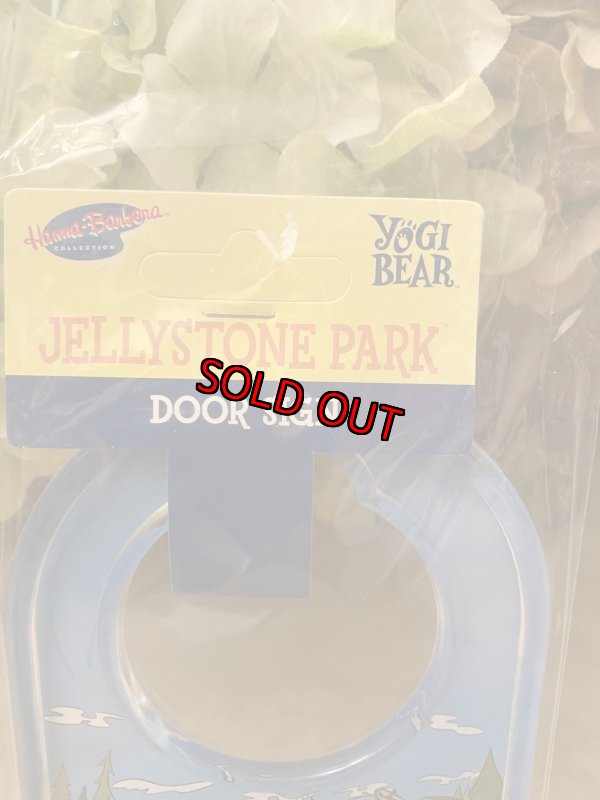 画像4: Hanna 　Barbera Yogi Bear Park  Door Sign / ハンナバーベラ　ヨギベア　パーク　ドアノブ　サイン (4)