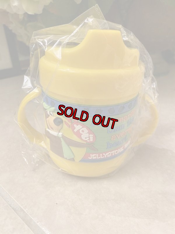 画像1: Hanna 　Barbera Yogi Bear Park Kids Plastic Cup 3D Yellow / ヨギベア パーク　子供用 イエロー　蓋付きコップ (1)