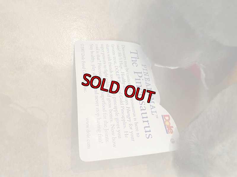 画像8: Dole Pineanimal Pineosaurus Plush Doll / ドール ぬいぐるみ  (8)