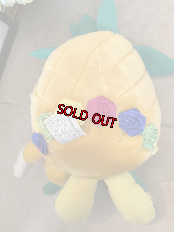 画像6: Dole Piney Pals Plush Doll / ドール ぬいぐるみ  (6)