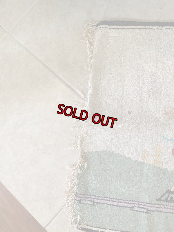 画像6:  Huckleberry Hound Rug  / ハックルベリーハウンド　ハンナバーベラ　ラグ　ベルギー製 (6)