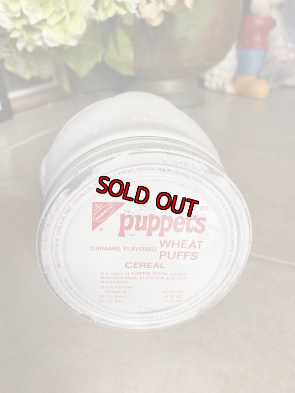 画像5: Disney  Donald Duck Nabisco Cereal Illico  Puppets Coin Bank // ディズニー　ドナルドダック　ナビスコ　シリアル　バンク、貯金箱 (5)