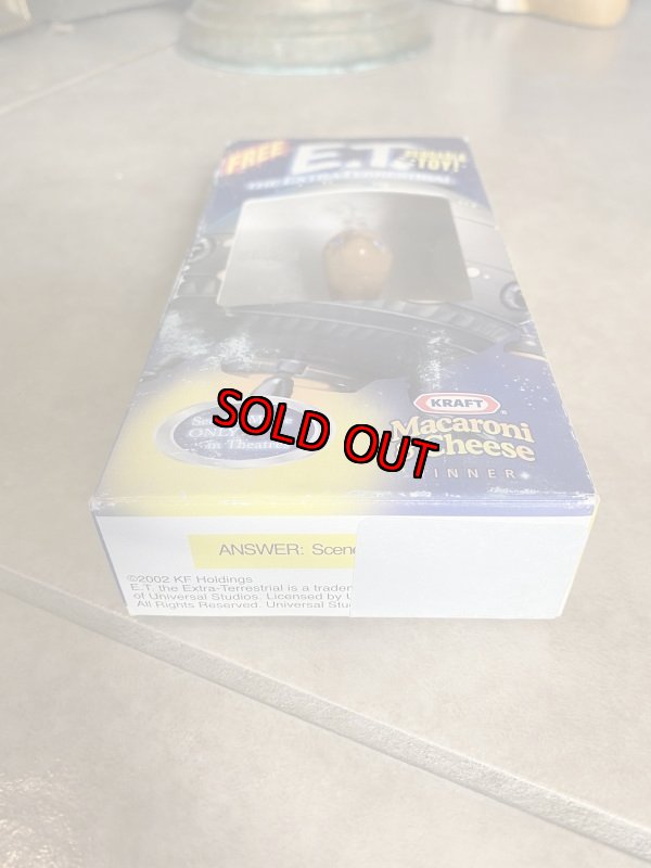 画像6: Kraft Macaroni Cheese ET Figure  With Box / 箱入り クラフト社のマカロニチーズ、おまけETフィギュア　ドール　2002年 (6)