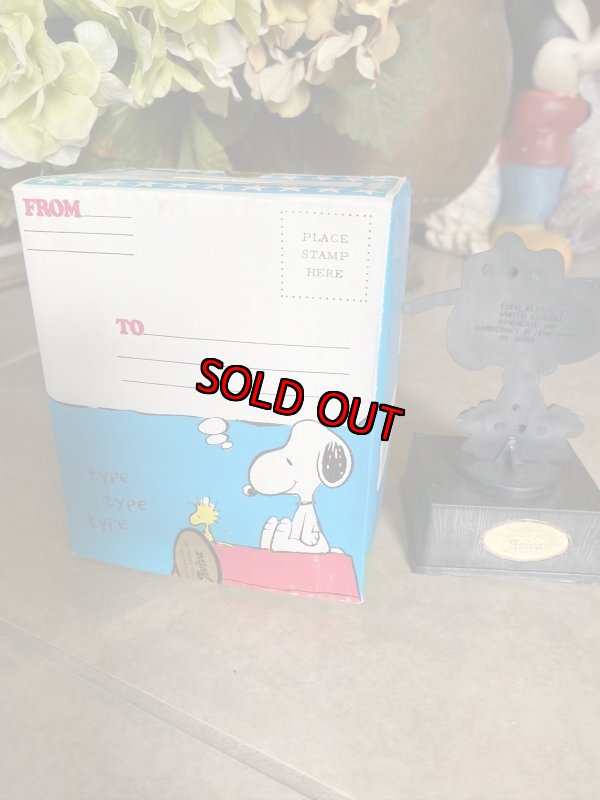 画像3:  Soopy Aviva Trophy What Did IDo With Box / 箱入り スヌーピー　トロフィー　 (3)