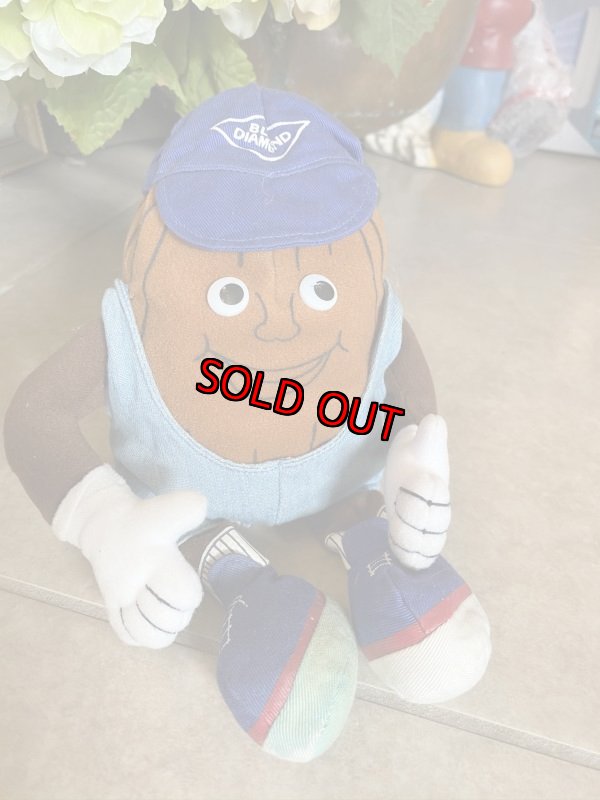 画像1: Blue Diamond Almond  Stuffed  Doll / ブルーダイヤモンド社　アーモンド人形　ドール (1)