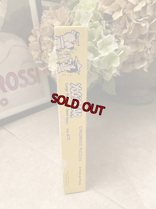 画像6: Hanna 　Barbera Yogi Bear Warren 4 puzzles  With Box  / ヨギベア　4枚セット　箱入りパズル　1976年 (6)