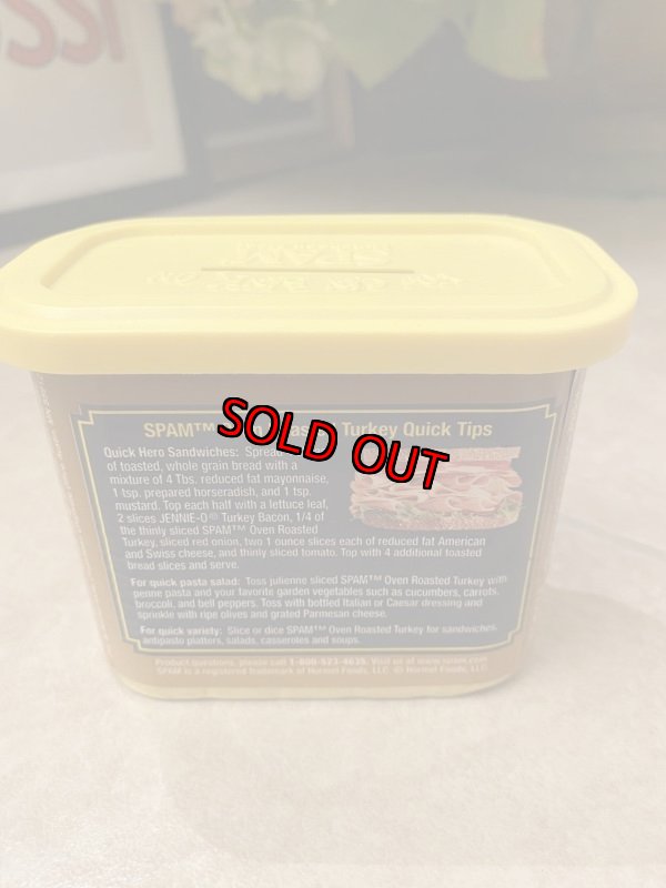 画像4: Spam Turkey Tin Can Coin bank　With Lid  / 蓋付きスパム缶　ターキー七面鳥　,ティン製の貯金箱 (4)