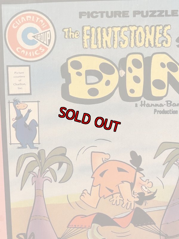 画像9: Hanna Barbera Flintstones Puzzle With Box  /  フリントストーンズの箱入りパズル　1975 年 (9)