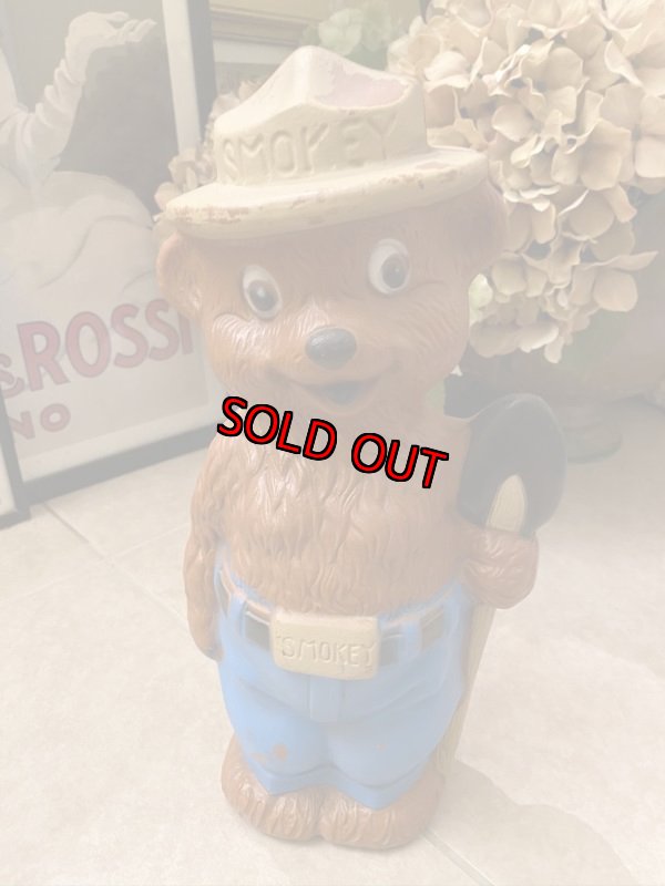 画像1: Smokey the Bear  Plastic coin bank (L) / スモーキーベア　プラスチック製　貯金箱　60ー70年代 (1)