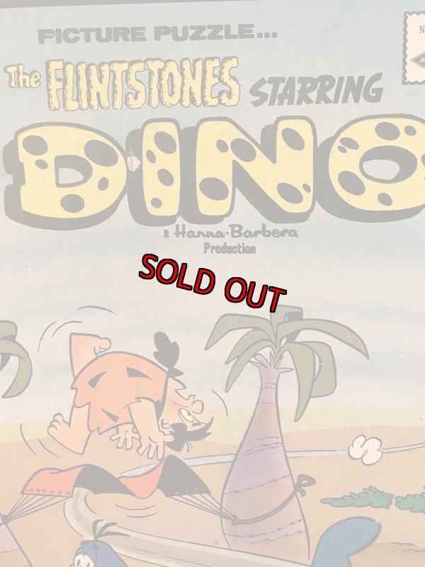 画像8: Hanna Barbera Flintstones Puzzle With Box  /  フリントストーンズの箱入りパズル　1975 年 (8)