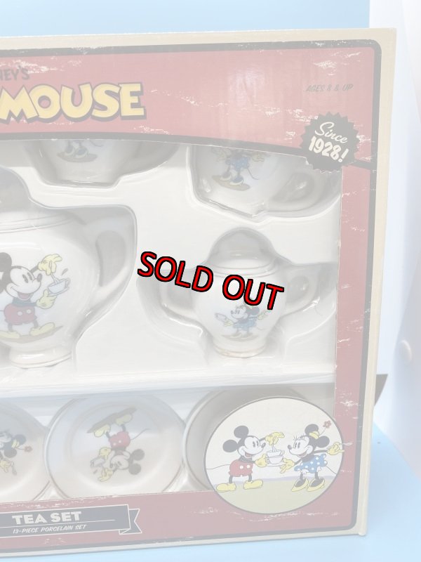 画像2: Disney Mickey Mouse Tea Set With Box  / ディズニー　ミッキーマウス　箱入りティーセット (2)