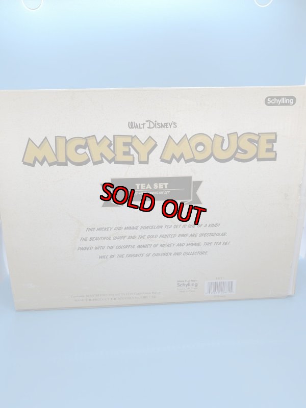画像6: Disney Mickey Mouse Tea Set With Box  / ディズニー　ミッキーマウス　箱入りティーセット (6)
