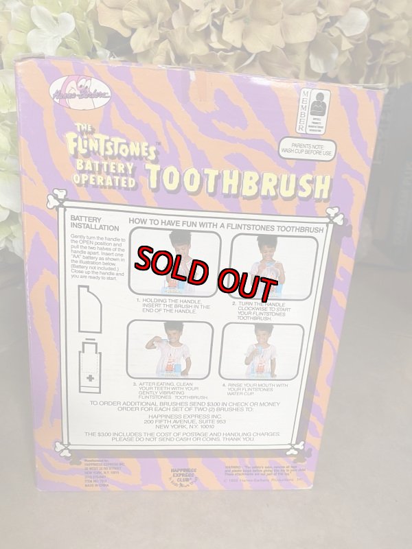 画像3: Hanna Barbera Flintstones Toothbrush Set  With Box  /  フリントストーンズ、箱付き歯ブラシセット (3)