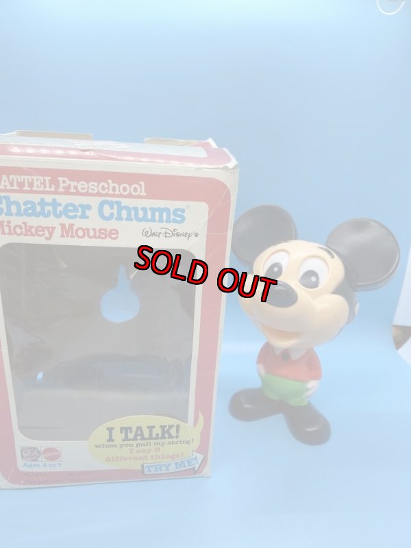 画像2: Disney Mickey Mouse Mattle Talking Doll With Box 70‘s / ディズニーのマテル社　箱入りミッキーマウス　トーキングドール　 (2)