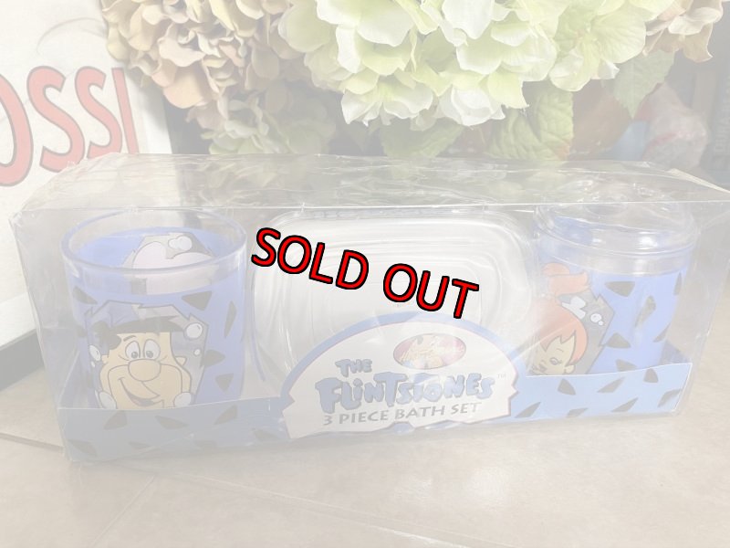 画像1: Hanna Barbera Flintstones Bath Set  With Box  /  フリントストーンズ、箱付きバスセット (1)