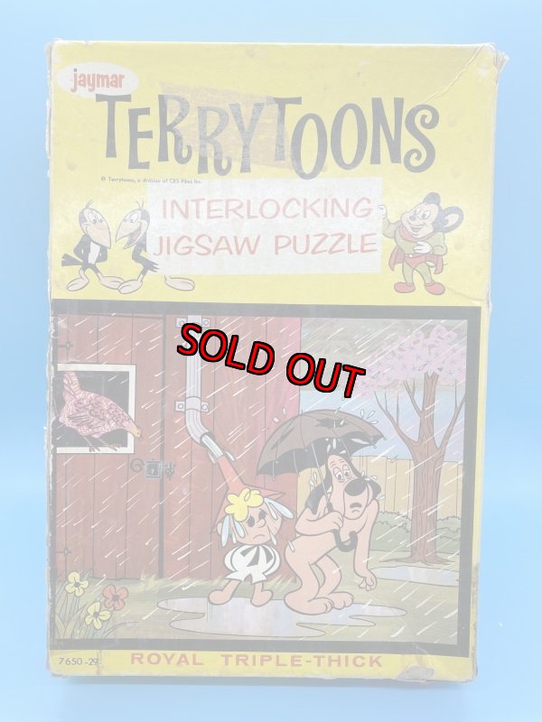 画像2: Mighty MouseTerrytoons  Puzzle With Box  /  マイティーマウスの箱入りパズル　 (2)