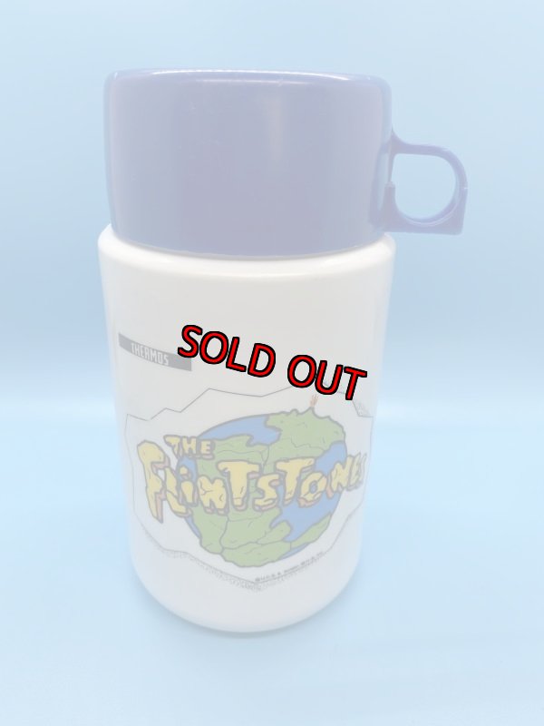 画像1: Hanna Barbera Flintstones Plastic Thermos /  フリントストーンズのプラスチック製サーモス、水筒 (1)