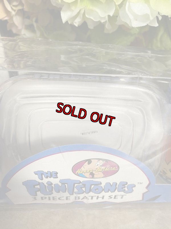 画像3: Hanna Barbera Flintstones Bath Set  With Box  /  フリントストーンズ、箱付きバスセット (3)