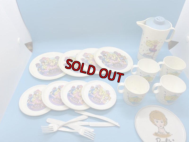 画像1: Barbie Mini kids toy Plastic cups,dishes set of 19 / バービーのプラスチック製ミニチュア、プレイセット　16ピース (1)