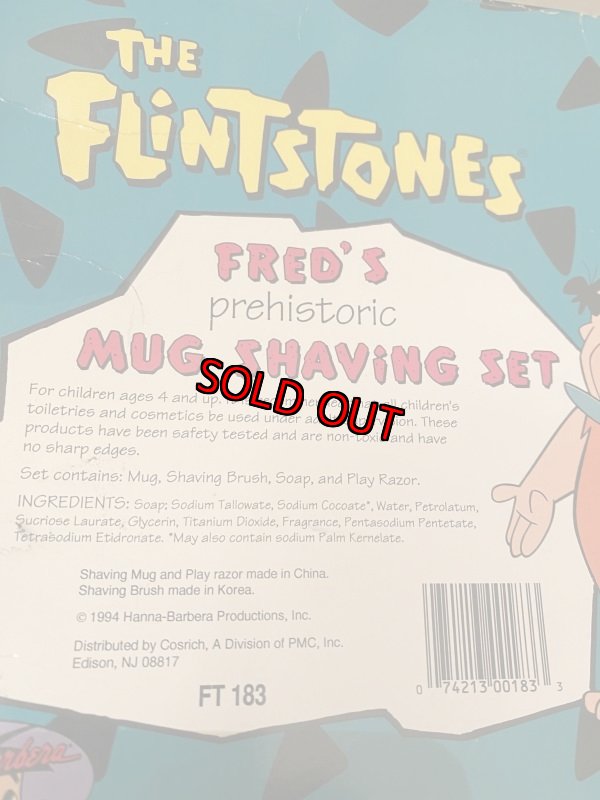 画像5: Hanna Barbera Flintstones Mug  Shaving Set  With Box 1994  /  フリントストーンズ、箱付きマグ、シェービングセット (5)