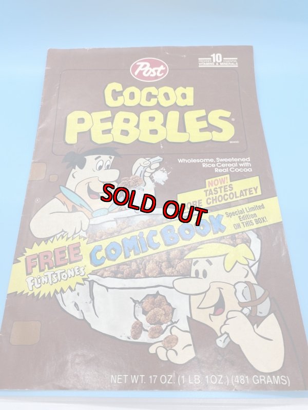 画像1: Hanna Barbera Flintstones Comic Book /  フリントストーンズのシリアルのおまけコミックブック (1)