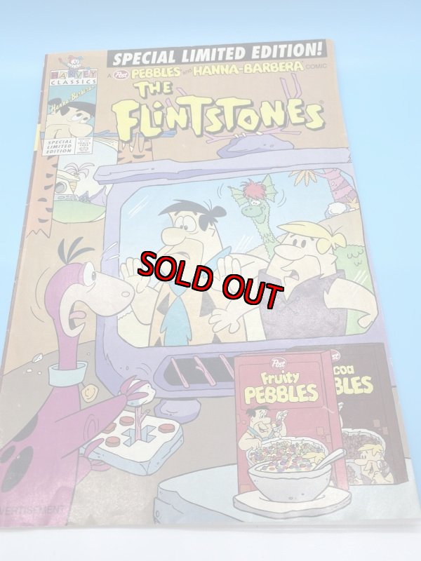 画像2: Hanna Barbera Flintstones Comic Book /  フリントストーンズのシリアルのおまけコミックブック (2)