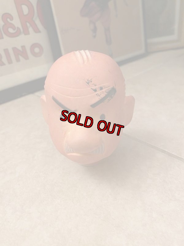 画像1: Dennis the Menace Mr Wilson puppet Face Only / わんぱくデニスのミスターウィルソン、パペットの頭のみ　 (1)