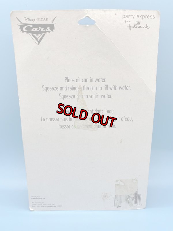 画像4: Disney pixar Cars  Oil cans toy /  ディズニー　ピクサー、カーズ　ブリスター入り オイル缶セット (4)