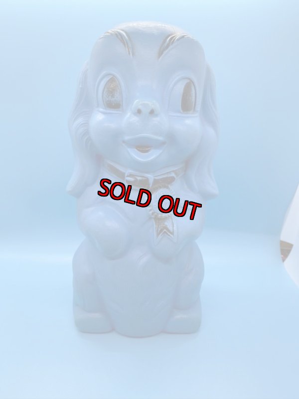 画像1: Blue Dog Plastic coin bank / 青い犬のプラスチック製　貯金箱 (1)