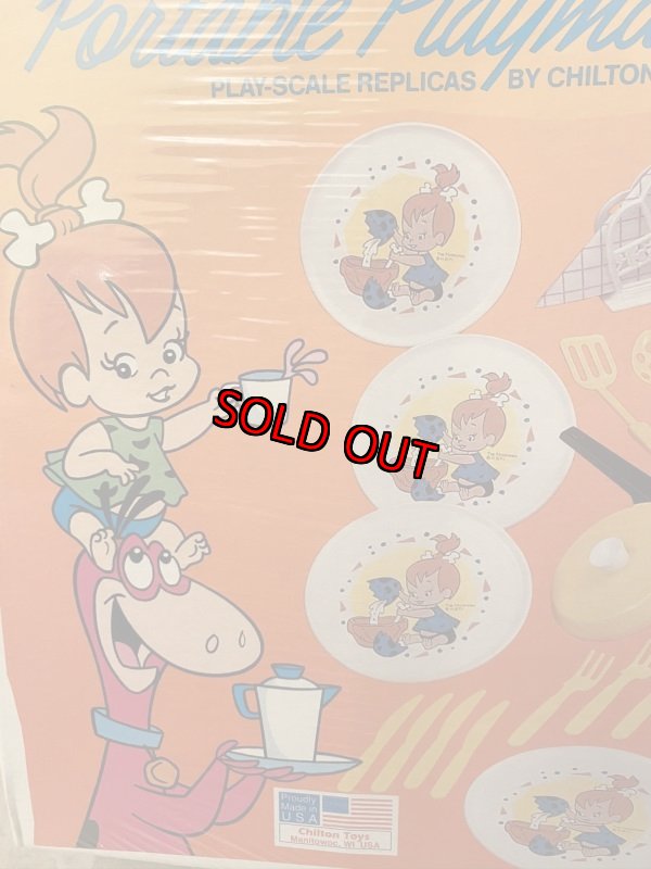 画像9: Flintstones Tea Set Of 43 Pieces With Box /　フリントストーンズ、箱入りペブルス&ディノ　43ピース　ティーセット　 (9)
