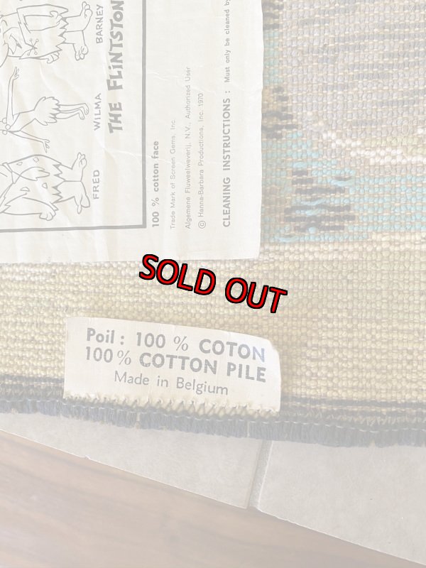 画像13: Flintstones Hanna Barbera Rug  / ハンナバーベラ フリントストーン ラグ  (13)