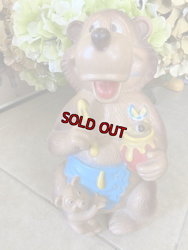 画像1: Brown Bear  Plastic coin bank Bankers systems / 茶色のクマの親子、プラスチック製　貯金箱 (1)