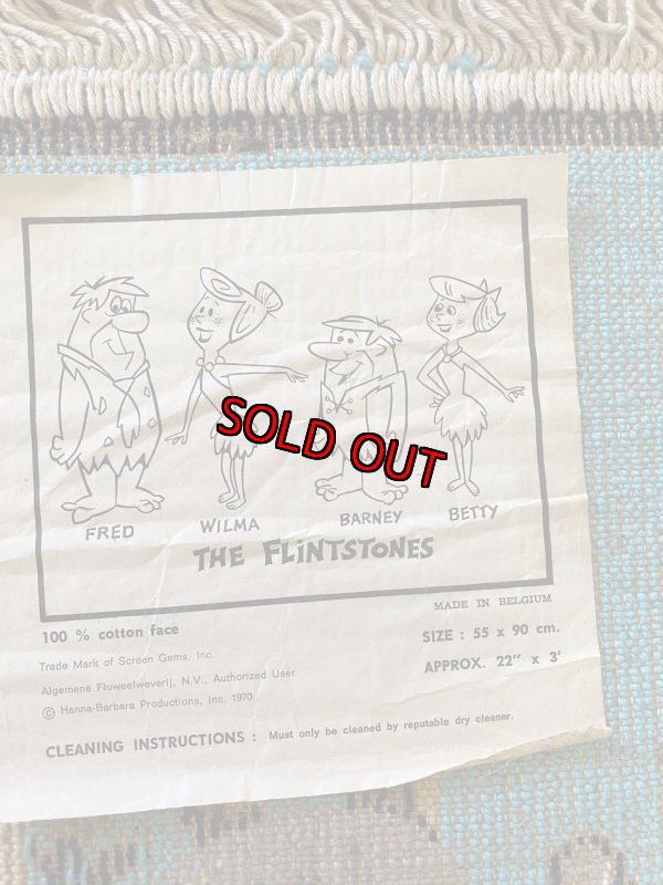 画像14: Flintstones Hanna Barbera Rug  / ハンナバーベラ フリントストーン ラグ  (14)