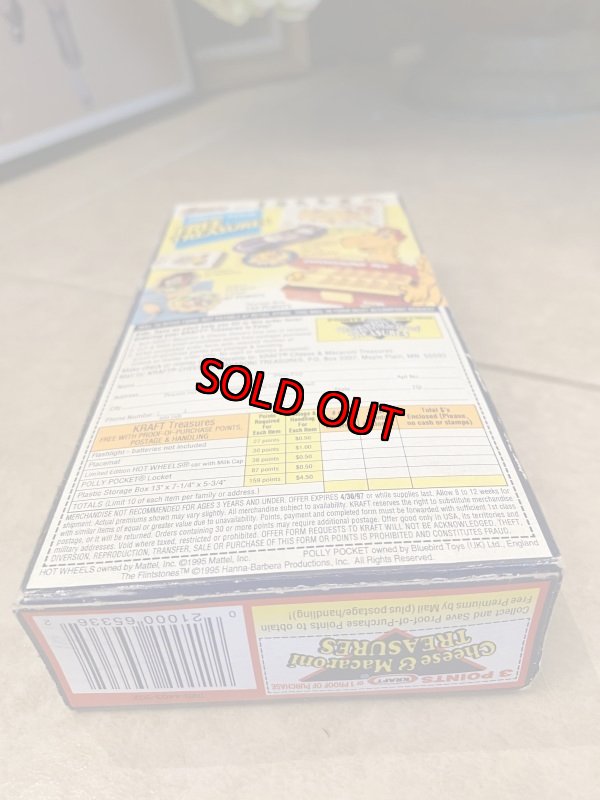 画像5: Hanna 　Barbera Flintstones Kraft  Macaroni And Cheese Box / クラフト社マカロニアンドチーズ箱　1996年 (5)