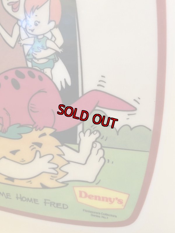 画像3: Hanna Barbera Flintstones Denny’s plastic plate Welcome Home 1988 / デニーズのフリントストーンズ　プラスチック製プレート　ウエルカムホーム (3)