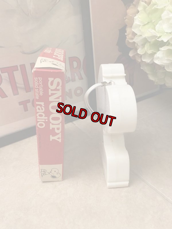 画像4:  Peanuts Snoopy Radio With Box 1974 / ピーナッツ　スヌーピー　プラスチック製　箱入りラジオ (4)