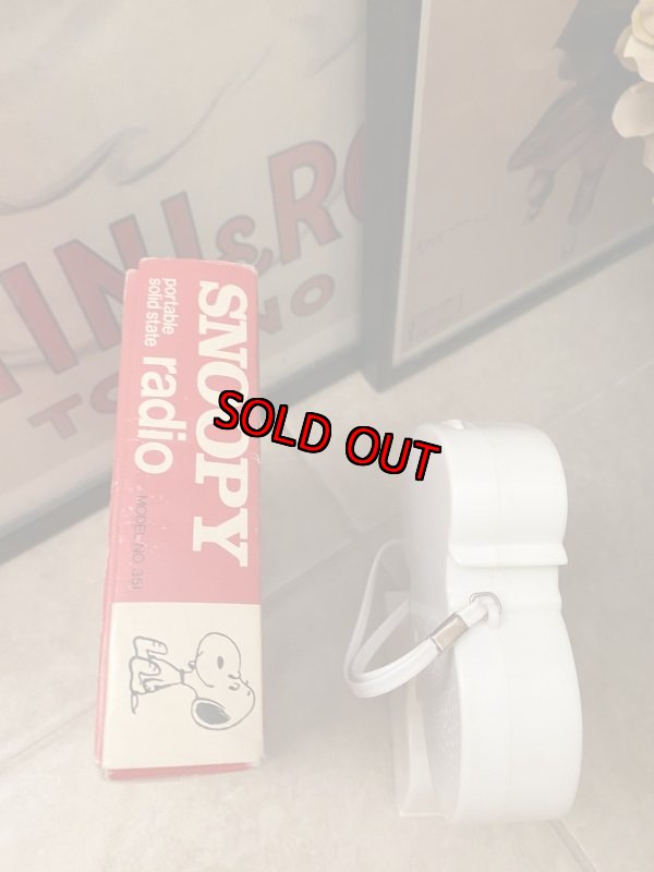 画像5:  Peanuts Snoopy Radio With Box 1974 / ピーナッツ　スヌーピー　プラスチック製　箱入りラジオ (5)