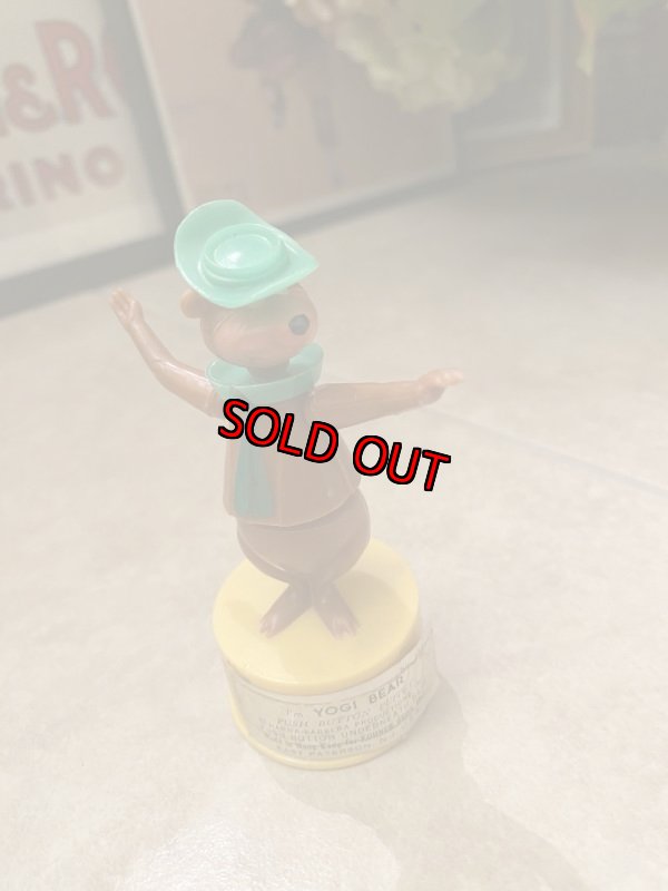 画像1: Hanna Barbera Yogi Bear  Push Puppet / ハンナバーベラ　ヨギベア　プッシュパペット(B) (1)
