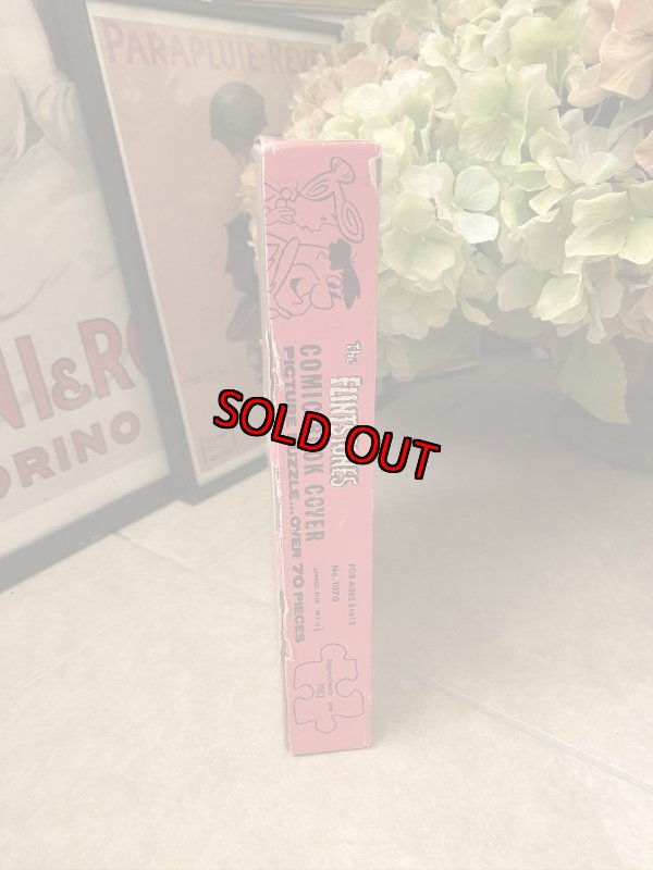 画像4: Hanna Barbera Flintstones puzzles  With Box  / フリントストーン 箱入りパズル 70ピース 1973年 (4)