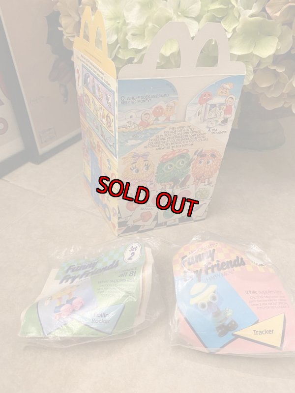 画像1: McDonald’s  Funny Fry Friends Meal Toys / マクドナルド　のファニーフライフレンド　箱とフィギュア 　3点セット1989年(B) (1)