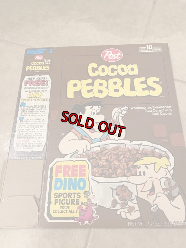 画像5: Hanna Barbera Flintstones Cereal cocoa Pebbles box & Dino Collect All 3 /  フリントストーン　シリアル箱　コレクト　オール3 セット　1993 (5)