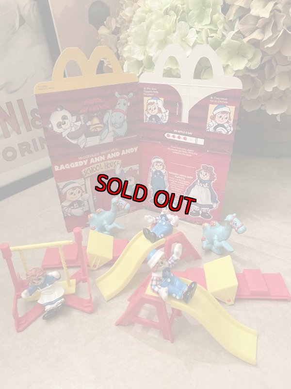 画像1: McDonald’s  Raggeddy Ann & Andy Box & Meal Toys / マクドナルドのラガディアン& アンディ　箱とミールトイセット1989年 (1)