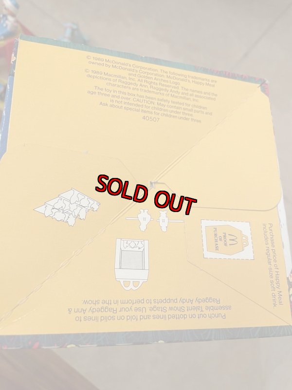 画像6: McDonald’s  Raggeddy Ann & Andy Box & Meal Toys / マクドナルドのラガディアン& アンディ　箱とミールトイセット1989年 (6)