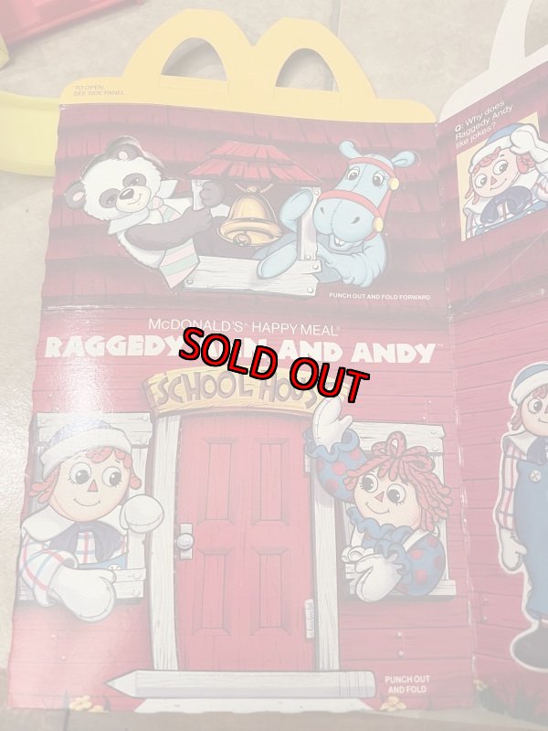 画像4: McDonald’s  Raggeddy Ann & Andy Box & Meal Toys / マクドナルドのラガディアン& アンディ　箱とミールトイセット1989年 (4)