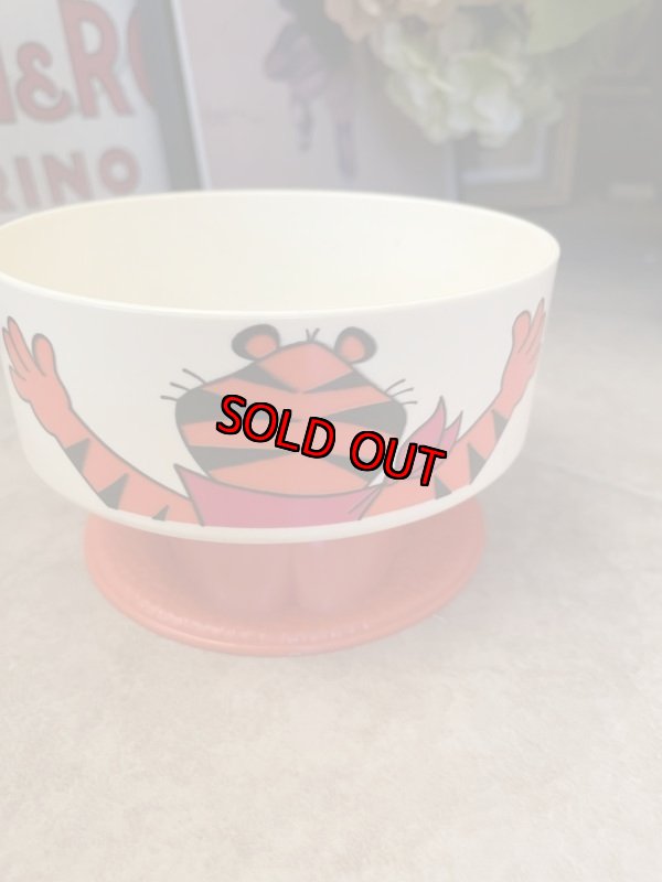画像3: Kelloggs Cereal Tony the Tiger plastic bowl  /　ケロッグ　シリアル　トニーザタイガー　プラスチック製ボウル　1981年 (3)
