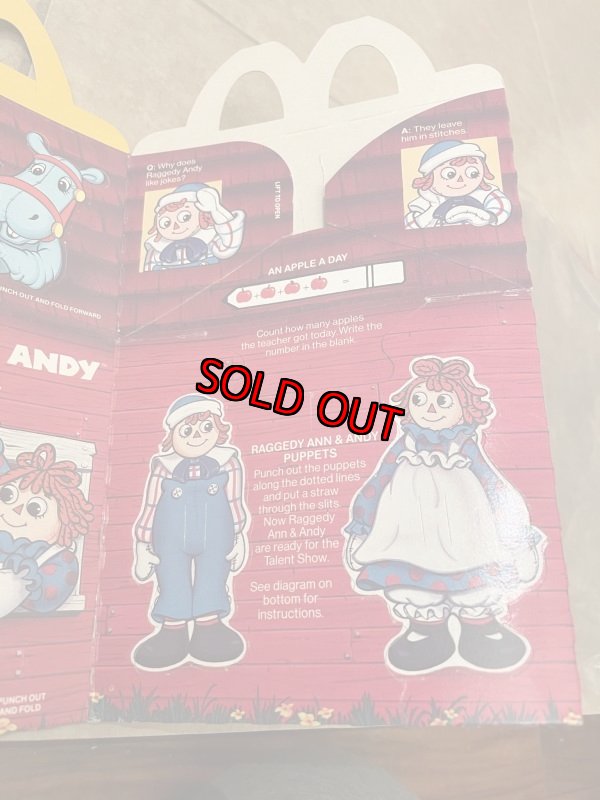 画像3: McDonald’s  Raggeddy Ann & Andy Box & Meal Toys / マクドナルドのラガディアン& アンディ　箱とミールトイセット1989年 (3)