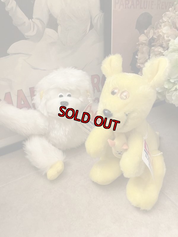 画像6: Dole Banangaroo Plush Doll / ドール　黄色のバナンガルー　　ぬいぐるみ　 (6)