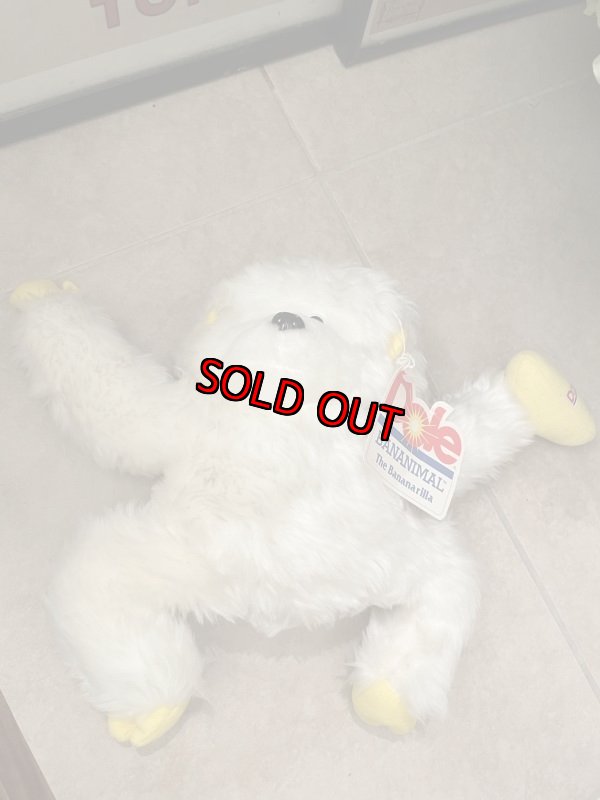 画像5: Dole Bananimal The Bananarilla Plush Doll  1986  / ドール 白いバナナリラ ぬいぐるみ ゴリラ (5)
